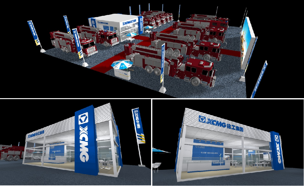 北京消防展-徐工集團(tuán)